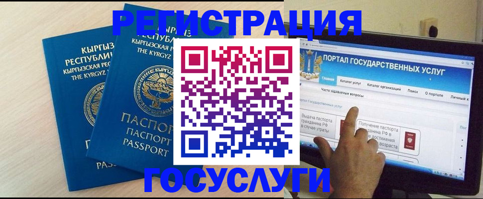 пропишу в квартире в Касимове